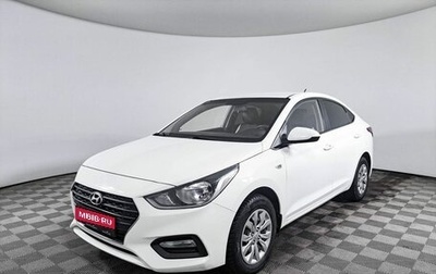 Hyundai Solaris II рестайлинг, 2019 год, 1 195 000 рублей, 1 фотография