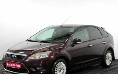 Ford Focus II рестайлинг, 2010 год, 575 000 рублей, 1 фотография