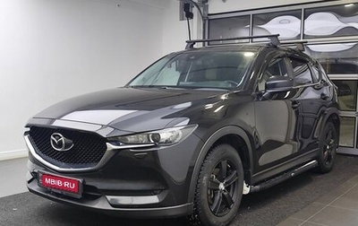 Mazda CX-5 II, 2017 год, 2 299 000 рублей, 1 фотография