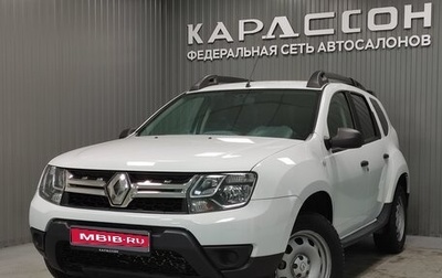 Renault Duster I рестайлинг, 2020 год, 1 320 000 рублей, 1 фотография
