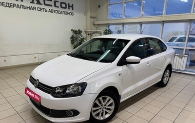 Volkswagen Polo VI (EU Market), 2012 год, 845 000 рублей, 1 фотография