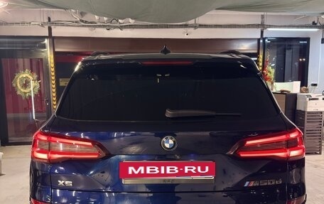 BMW X5, 2020 год, 8 100 000 рублей, 2 фотография