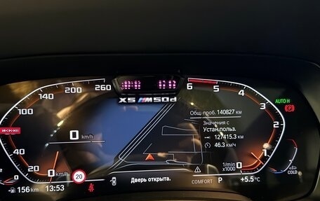 BMW X5, 2020 год, 8 100 000 рублей, 12 фотография