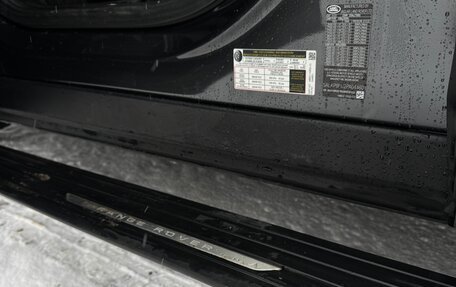 Land Rover Range Rover IV рестайлинг, 2023 год, 15 680 000 рублей, 39 фотография