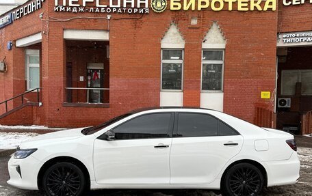 Toyota Camry, 2015 год, 1 856 000 рублей, 5 фотография