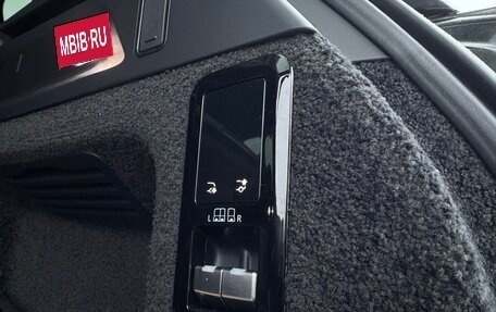 Land Rover Range Rover IV рестайлинг, 2023 год, 15 680 000 рублей, 37 фотография