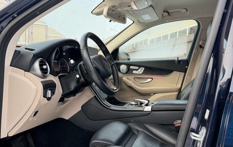 Mercedes-Benz GLC, 2018 год, 2 900 000 рублей, 7 фотография