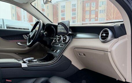 Mercedes-Benz GLC, 2018 год, 2 900 000 рублей, 5 фотография