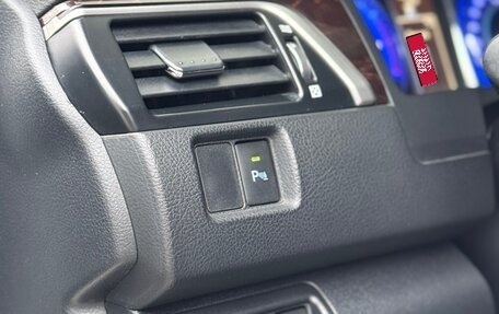 Toyota Camry, 2015 год, 1 856 000 рублей, 10 фотография