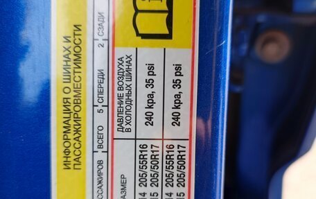 Chevrolet Aveo III, 2012 год, 620 000 рублей, 6 фотография