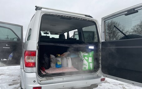 ЛуАЗ Patriot, 2016 год, 695 000 рублей, 11 фотография