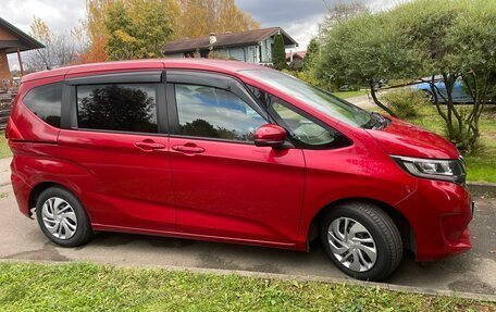 Honda Freed II, 2019 год, 1 750 000 рублей, 2 фотография