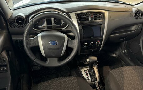 Datsun on-DO I рестайлинг, 2019 год, 719 000 рублей, 6 фотография