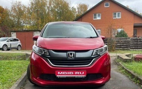 Honda Freed II, 2019 год, 1 750 000 рублей, 15 фотография