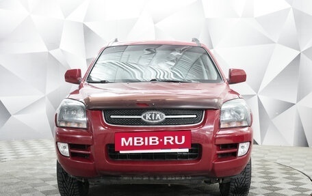 KIA Sportage II, 2008 год, 650 000 рублей, 5 фотография
