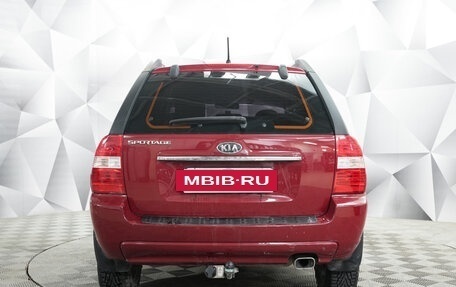 KIA Sportage II, 2008 год, 650 000 рублей, 4 фотография