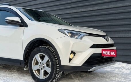 Toyota RAV4, 2017 год, 2 195 000 рублей, 2 фотография