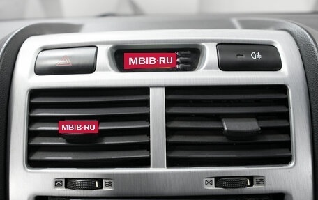 KIA Sportage II, 2008 год, 650 000 рублей, 10 фотография