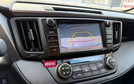 Toyota RAV4, 2017 год, 2 195 000 рублей, 31 фотография