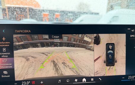 BMW X7, 2025 год, 16 250 000 рублей, 14 фотография