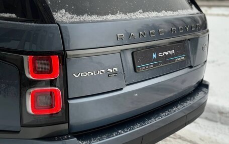Land Rover Range Rover IV рестайлинг, 2018 год, 9 990 000 рублей, 9 фотография