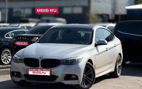 BMW 3 серия, 2017 год, 2 700 000 рублей, 9 фотография