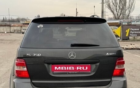 Mercedes-Benz M-Класс, 2007 год, 900 000 рублей, 4 фотография