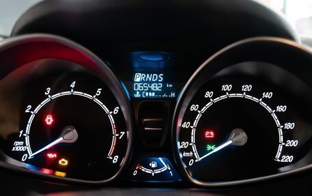 Ford Fiesta, 2015 год, 1 050 000 рублей, 9 фотография