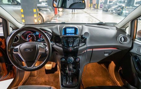 Ford Fiesta, 2015 год, 1 050 000 рублей, 11 фотография