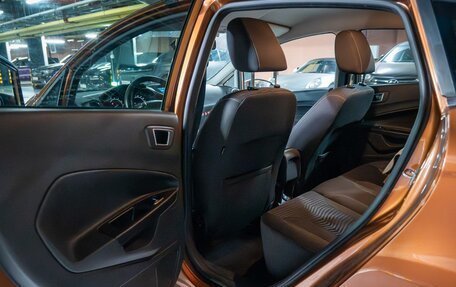 Ford Fiesta, 2015 год, 1 050 000 рублей, 12 фотография