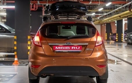 Ford Fiesta, 2015 год, 1 050 000 рублей, 5 фотография