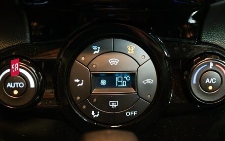 Ford Fiesta, 2015 год, 1 050 000 рублей, 14 фотография