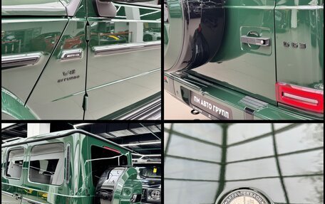 Mercedes-Benz G-Класс AMG, 2025 год, 33 390 000 рублей, 16 фотография