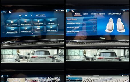 Mercedes-Benz G-Класс AMG, 2025 год, 33 390 000 рублей, 36 фотография