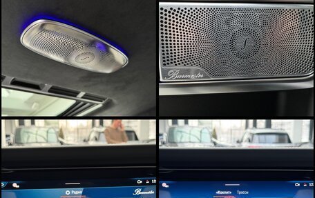 Mercedes-Benz G-Класс AMG, 2025 год, 33 390 000 рублей, 37 фотография