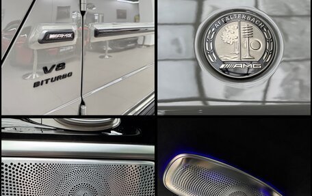 Mercedes-Benz G-Класс AMG, 2025 год, 34 790 000 рублей, 34 фотография