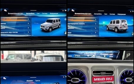 Mercedes-Benz G-Класс AMG, 2025 год, 34 790 000 рублей, 36 фотография