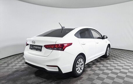 Hyundai Solaris II рестайлинг, 2019 год, 1 195 000 рублей, 6 фотография