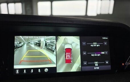 KIA Mohave I, 2021 год, 5 990 000 рублей, 7 фотография