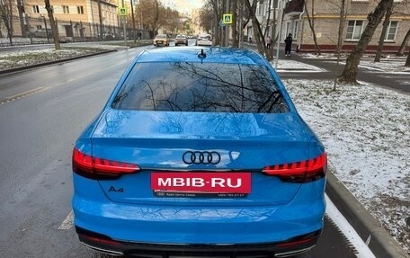 Audi A4, 2020 год, 4 499 000 рублей, 5 фотография