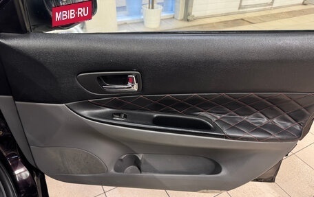 Mazda 6, 2004 год, 480 000 рублей, 16 фотография