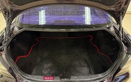 Mazda 6, 2004 год, 480 000 рублей, 18 фотография