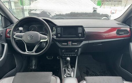 Volkswagen Polo VI (EU Market), 2021 год, 1 600 000 рублей, 9 фотография