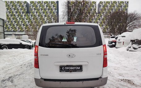 Hyundai H-1 II рестайлинг, 2016 год, 2 000 111 рублей, 7 фотография