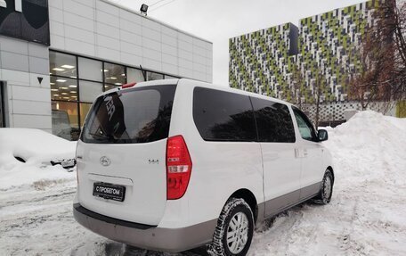 Hyundai H-1 II рестайлинг, 2016 год, 2 000 111 рублей, 8 фотография