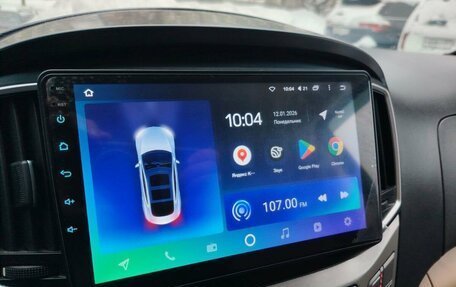 Hyundai H-1 II рестайлинг, 2016 год, 2 000 111 рублей, 13 фотография