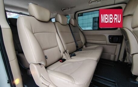 Hyundai H-1 II рестайлинг, 2016 год, 2 000 111 рублей, 11 фотография