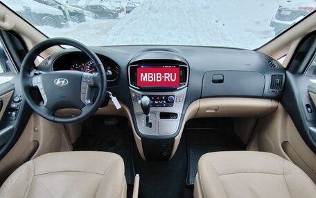 Hyundai H-1 II рестайлинг, 2016 год, 2 000 111 рублей, 9 фотография