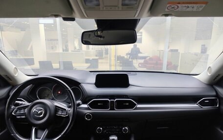 Mazda CX-5 II, 2017 год, 2 299 000 рублей, 17 фотография