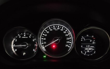 Mazda CX-5 II, 2017 год, 2 299 000 рублей, 16 фотография